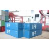 C-RAIL 30ft Bulkcontainer Container IFF H0 - LAGERWARE